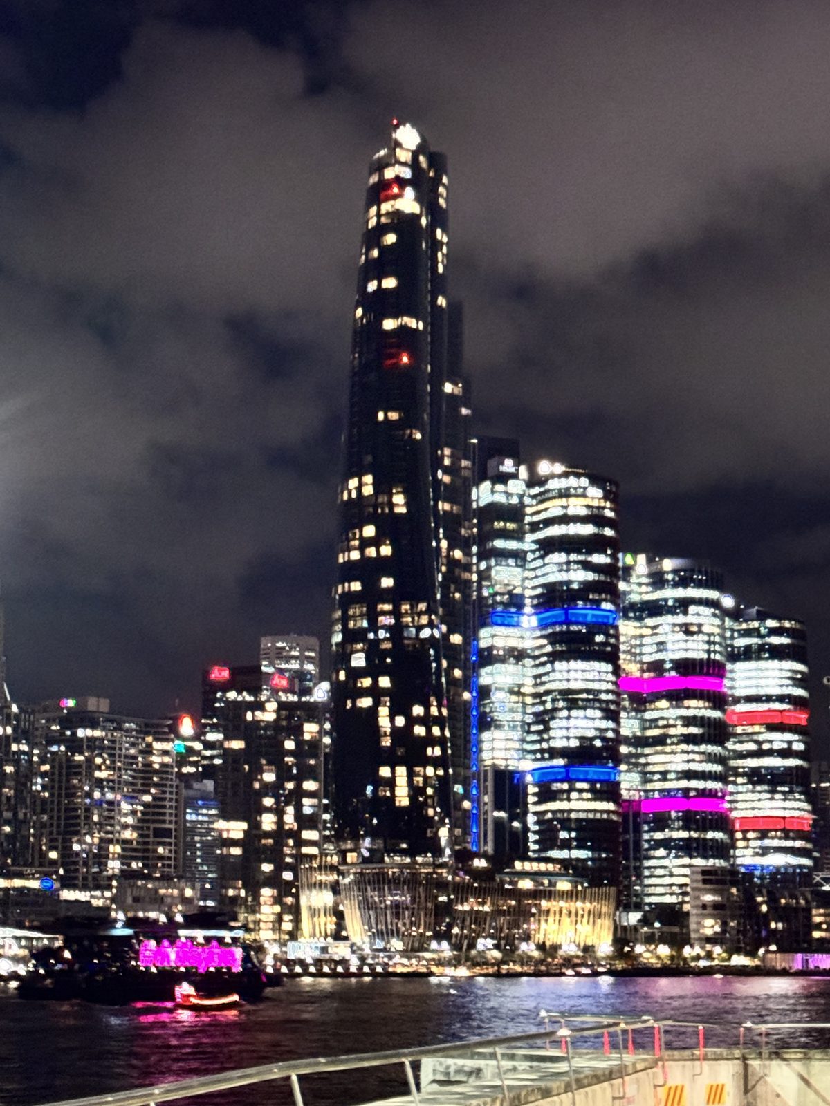Sydney skyline at night across the harbour